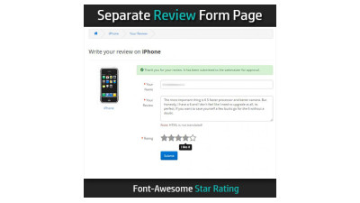 Δημοσίευση Αγοράς Έλεγχος προϊόντος Αίτημα αυτοματοποιημένου email, extensions OpenCart.