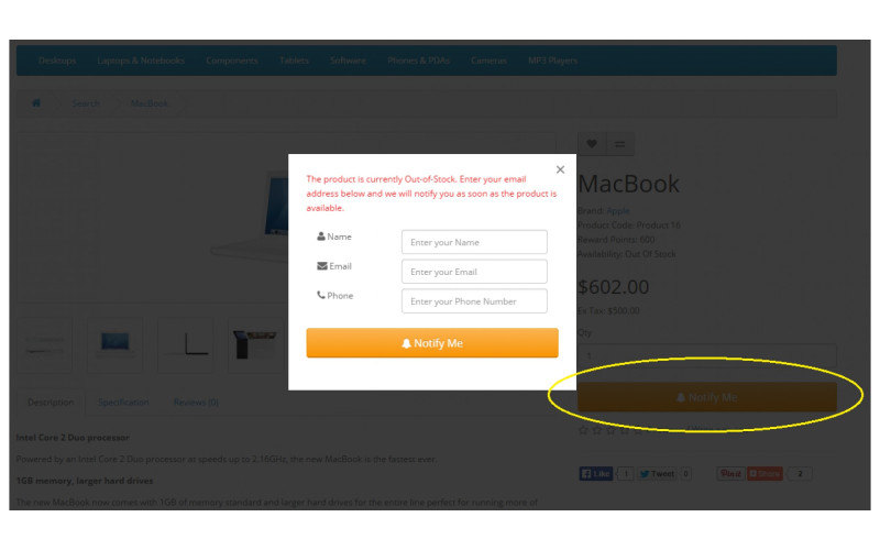 Ειδοποίηση για απόθεμα προϊόντος Galaxynet extensions OpenCart.