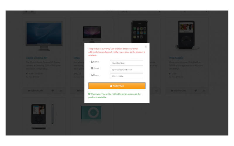 Ειδοποίηση για απόθεμα προϊόντος Galaxynet extensions OpenCart.