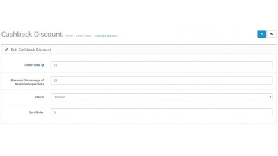 Ενίσχυση πωλήσεων SuperCash. Galaxynet  extensions OpenCart. 