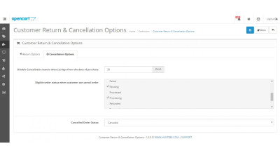 Επιλογές επιστροφών και ακύρωσης πελατών Galaxynet extensions OpenCart.