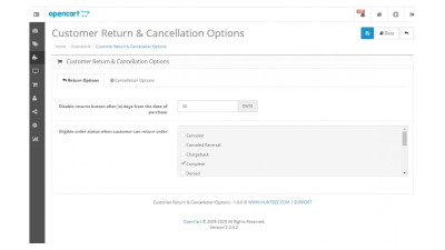 Επιλογές επιστροφών και ακύρωσης πελατών Galaxynet extensions OpenCart.