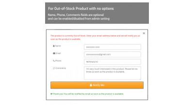 Προϊόν Επιστροφή σε απόθεμα Galaxynet extensions OpenCart.