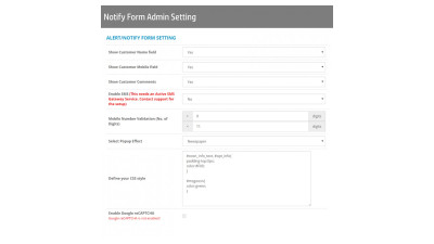 Προϊόν Επιστροφή σε απόθεμα Galaxynet extensions OpenCart.