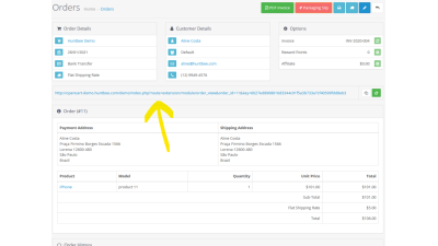 Σύνδεσμος πρόσβασης σελίδας άμεσης παραγγελίας για shop