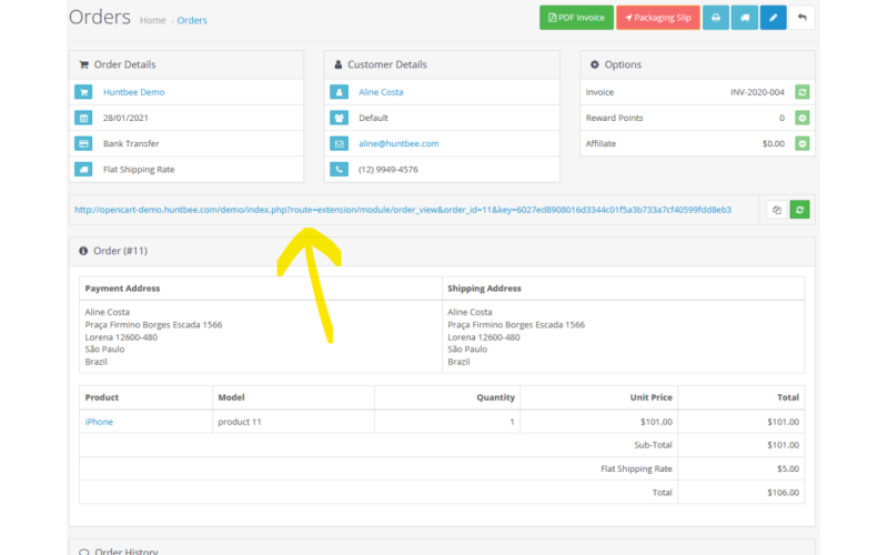 Σύνδεσμος πρόσβασης σελίδας άμεσης παραγγελίας για shop