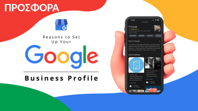 Google Business Profile