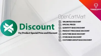 X-Discount/Special Price