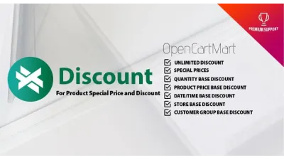 X-Discount/Special Price