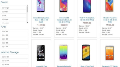 Δημιουργία φίλτρων