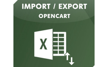 Εισαγωγή προϊόντων από την εταιρεία