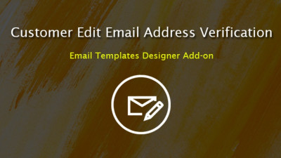 Επαλήθευση διεύθυνσης e-mail επεξεργασίας πελάτη, extensions OpenCart.