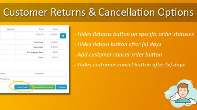 Επιλογές επιστροφών και ακύρωσης πελατών Galaxynet extensions OpenCart.