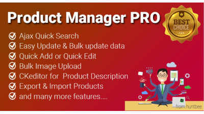 Bulk product processing. Dynamic product bulk processing tool.