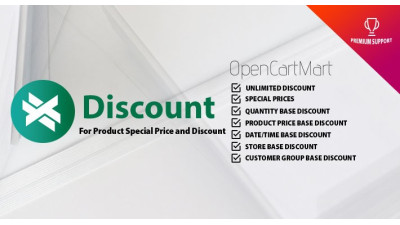 Μαζική έκπτωση και προσφορά στα προϊόντα