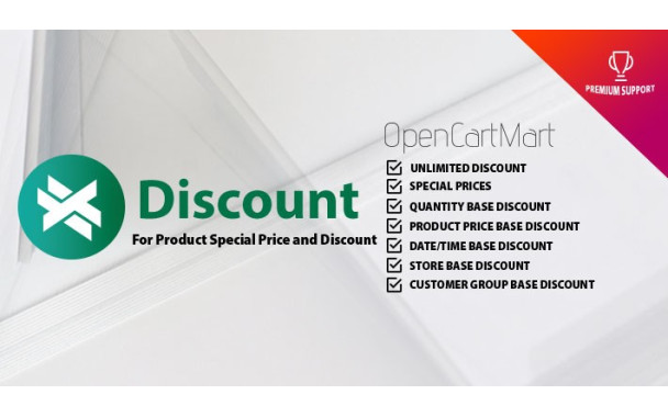 Μαζική έκπτωση και προσφορά στα προϊόντα