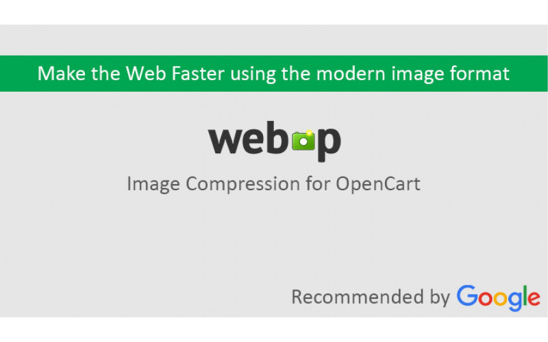 Συμπίεση εικόνας WebP Images. Galaxynet extensions OpenCart