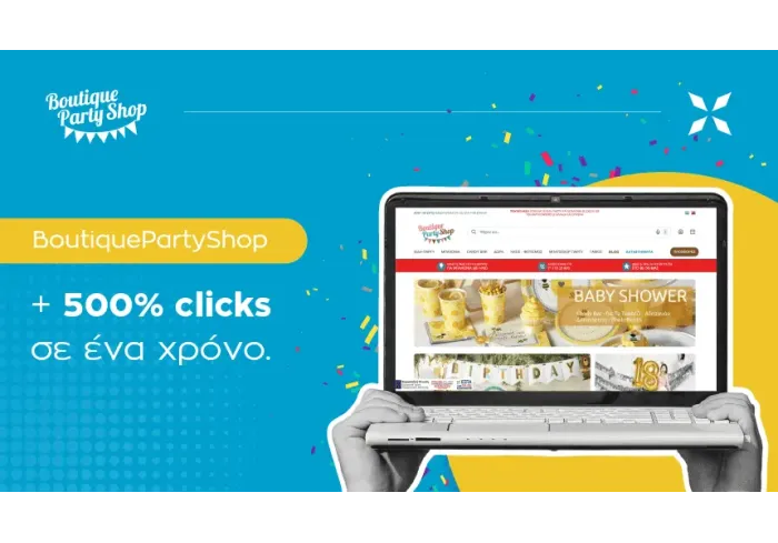 Τι είναι το Smart eShop και πώς μπορεί να αυξήσει τις πωλήσεις μου;