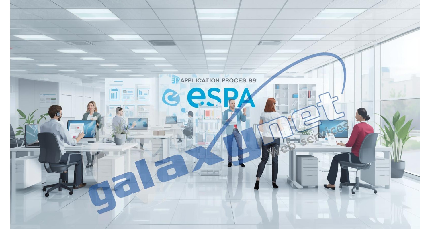 Κατασκευή e-shop